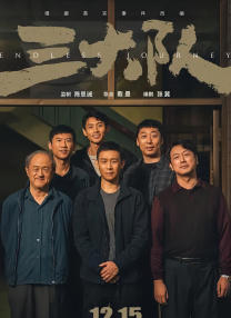 欧美午夜精品一区二区